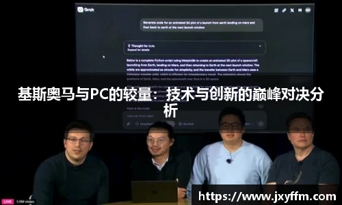 游艇会yth14
