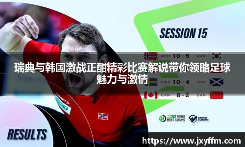 游艇会yth14