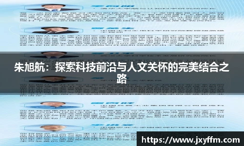 yth游艇会·首页
